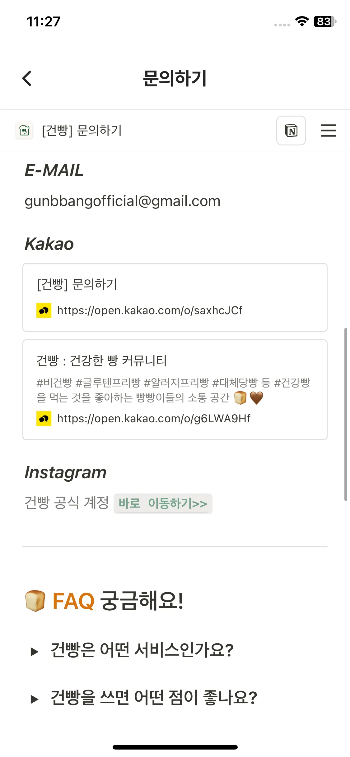Test Image 14